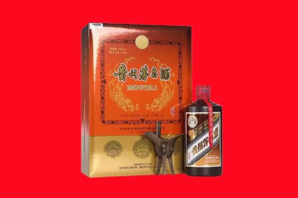 大兴安岭漠河市回收30年茅台酒.jpg