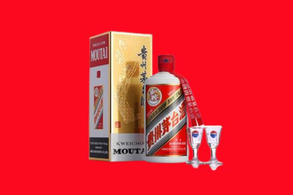 大兴安岭漠河市回收贵州茅台酒